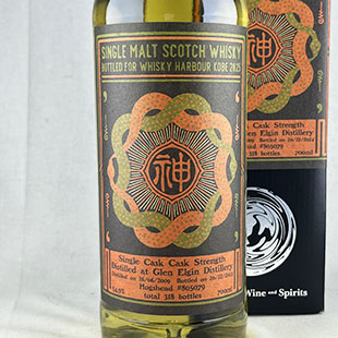 50672)グレンエルギン2009-2024 ホグスヘッド Bottled for WHISKY