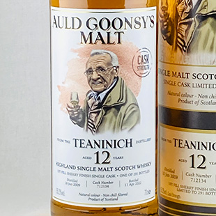 ティーニニック12年2009 オールド・グーン・シーズ・モルト グローバル