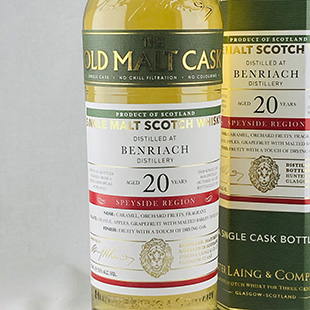 ベンリアック20年2001 ハンターレイン オールドモルトカスク(OMC) 50