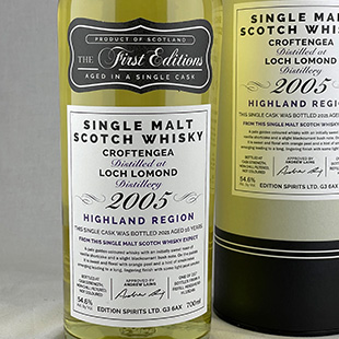 11637)クロフテンギア16年 2005 ファーストエディションズ