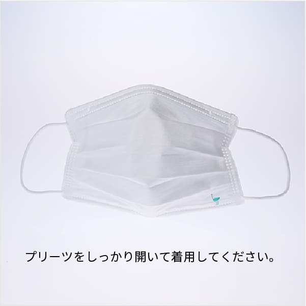 CR-71 ダチョウ抗体マスク Sサイズ 少し小さめ 50枚入 CROSSEED公式