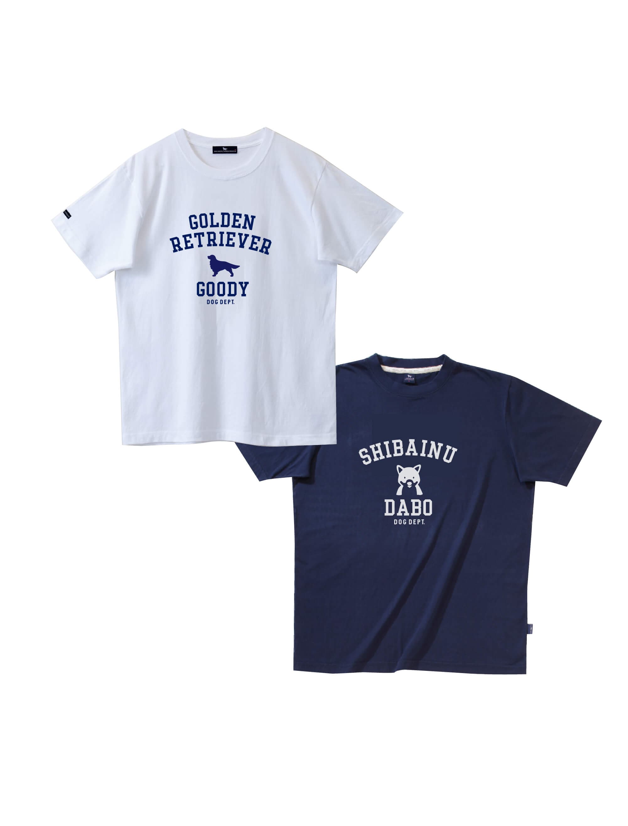 犬服 胴46 ☆371 重ね着風Tシャツ UNISEX】MY DOG Tシャツ 犬服 胴46