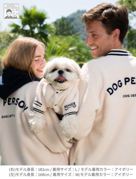 UNISEX】アピールボアフリーススタジャン