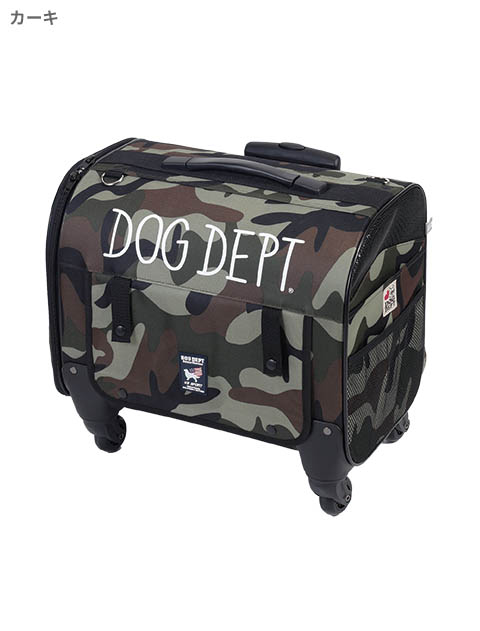 DOGDEPTコロコロ キャリー プレミアム