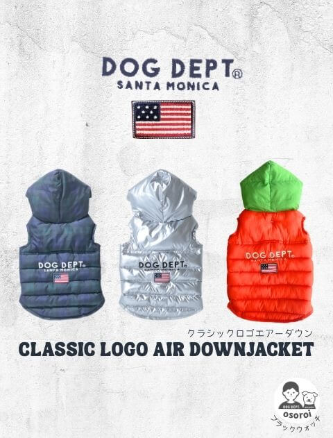 25AWダウンジャケットペアルック