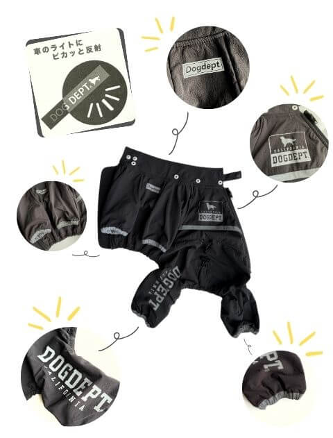 犬服 / ドッグウェア】Teflon fabric ストレッチプロテクトロンパース