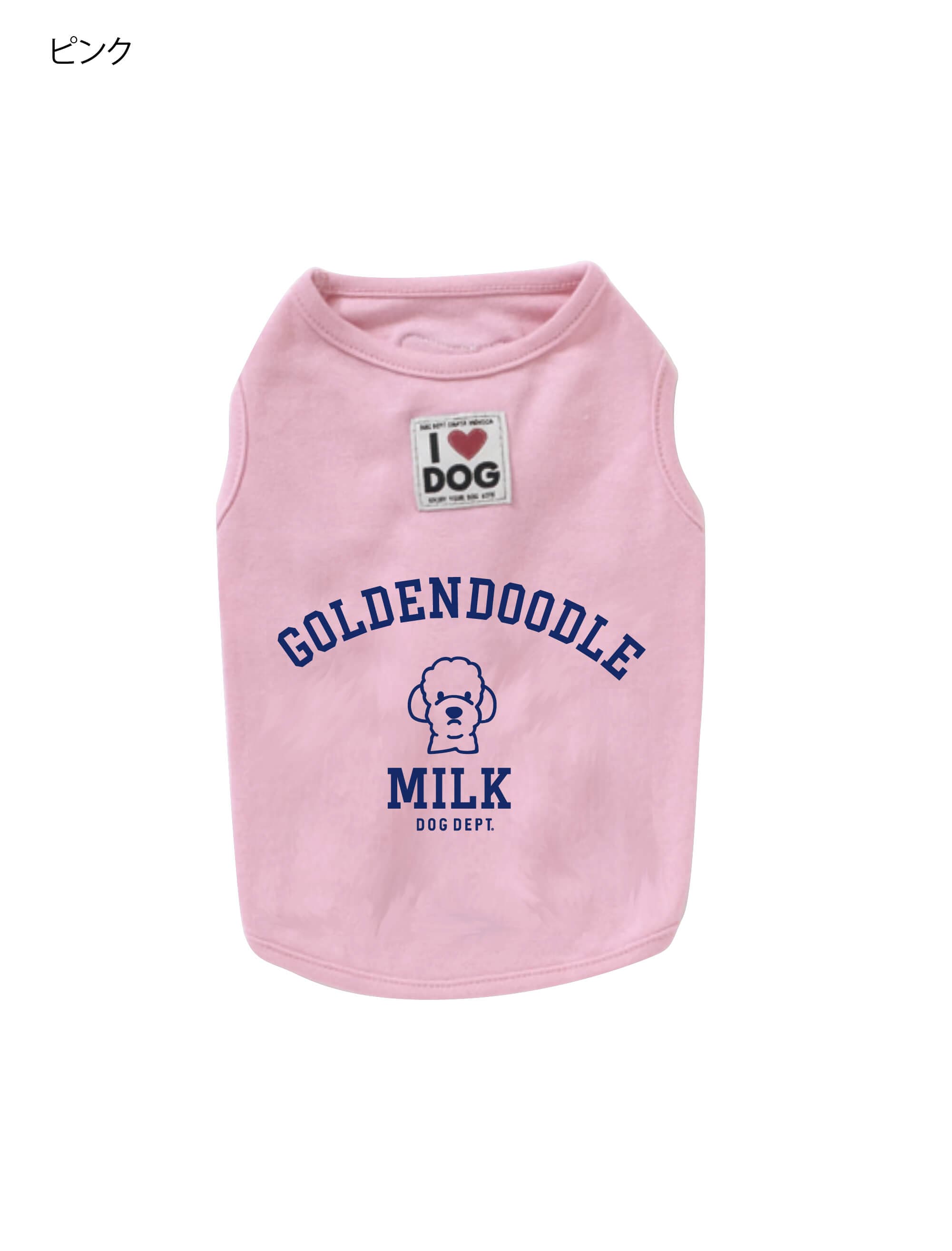 犬服 / ドッグウェア】MY DOG ドッグウェア / DOG DEPT (ドッグデプト