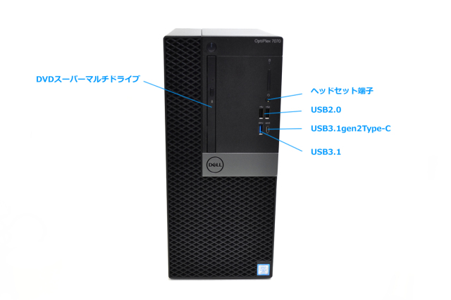 2画面出力可】i7-9700 32G 3TB Optiplex3070 2画面出力可】i7-9700 32G