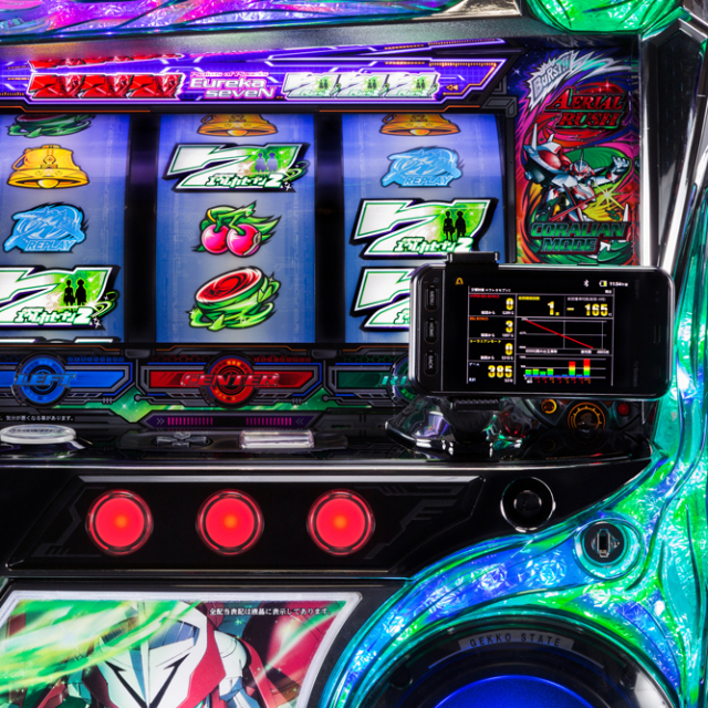 A-カウンター通信アンテナ2 【お持ちのAndroid端末をデータカウンター