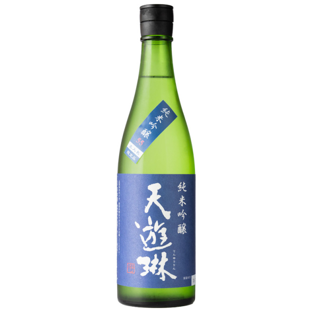 天遊琳 純米吟醸 紺ラベル 日本酒 一回火入れ＆急冷貯蔵 純米大吟醸