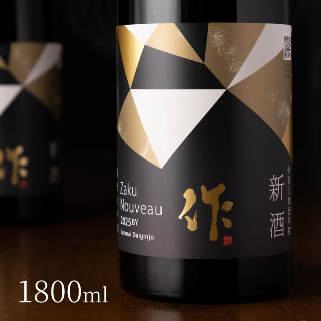 作 槐山一滴水 純米大吟醸 清水清三郎商店 | 通販 三重県の地酒専門店