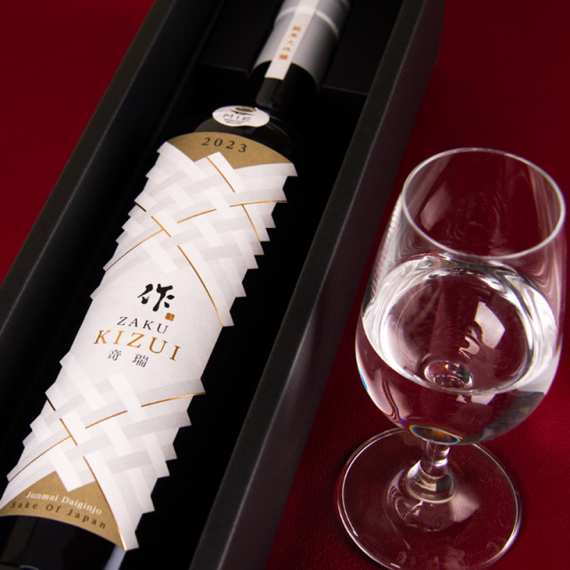 作 ざく 竒瑞 奇瑞 きずい 純米大吟醸 清水清三郎商店 三重県鈴鹿