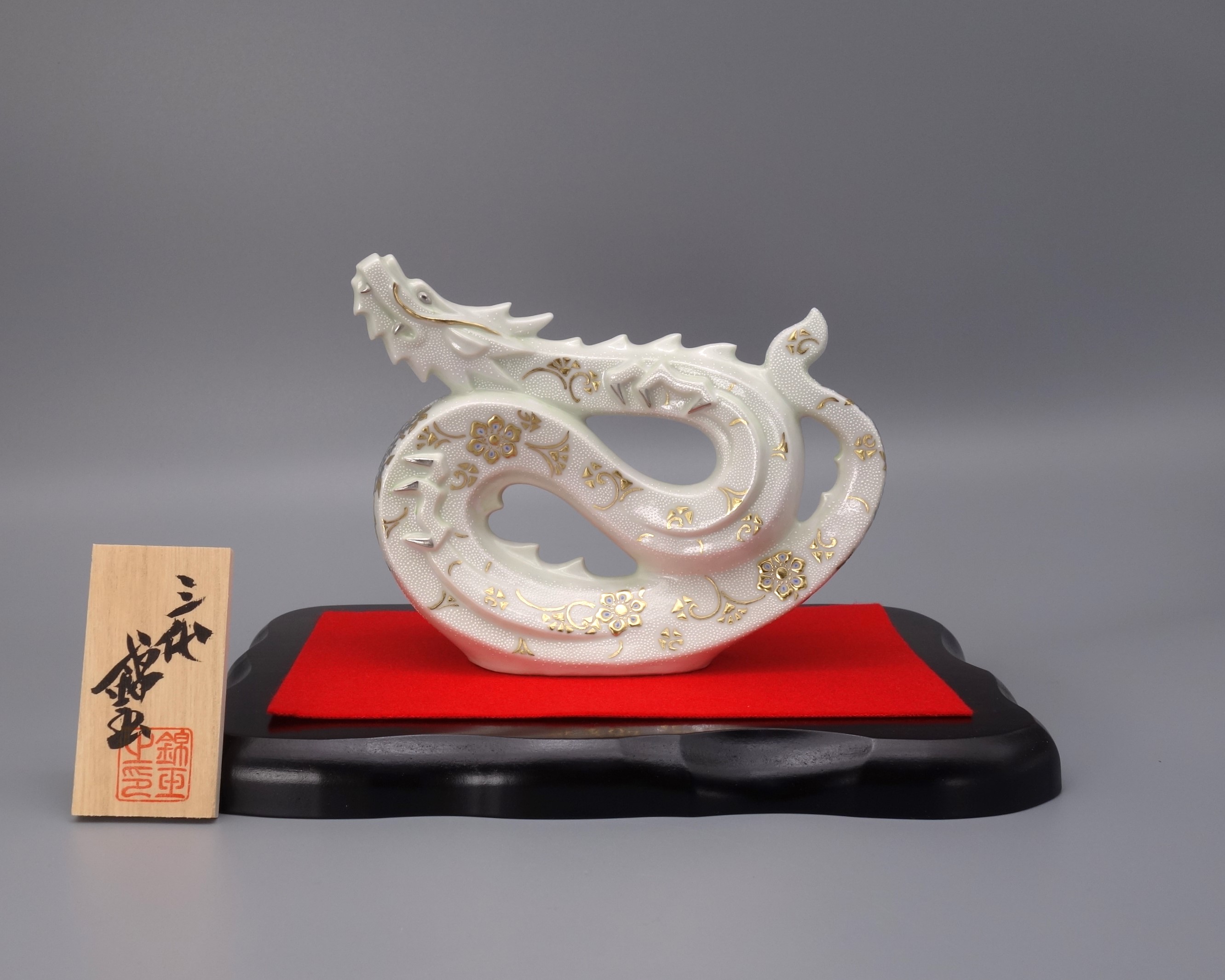 中国 玉石白玉彫刻 玉器 環 装飾品 V 9356E 中国 玉石白玉彫刻 玉器 環