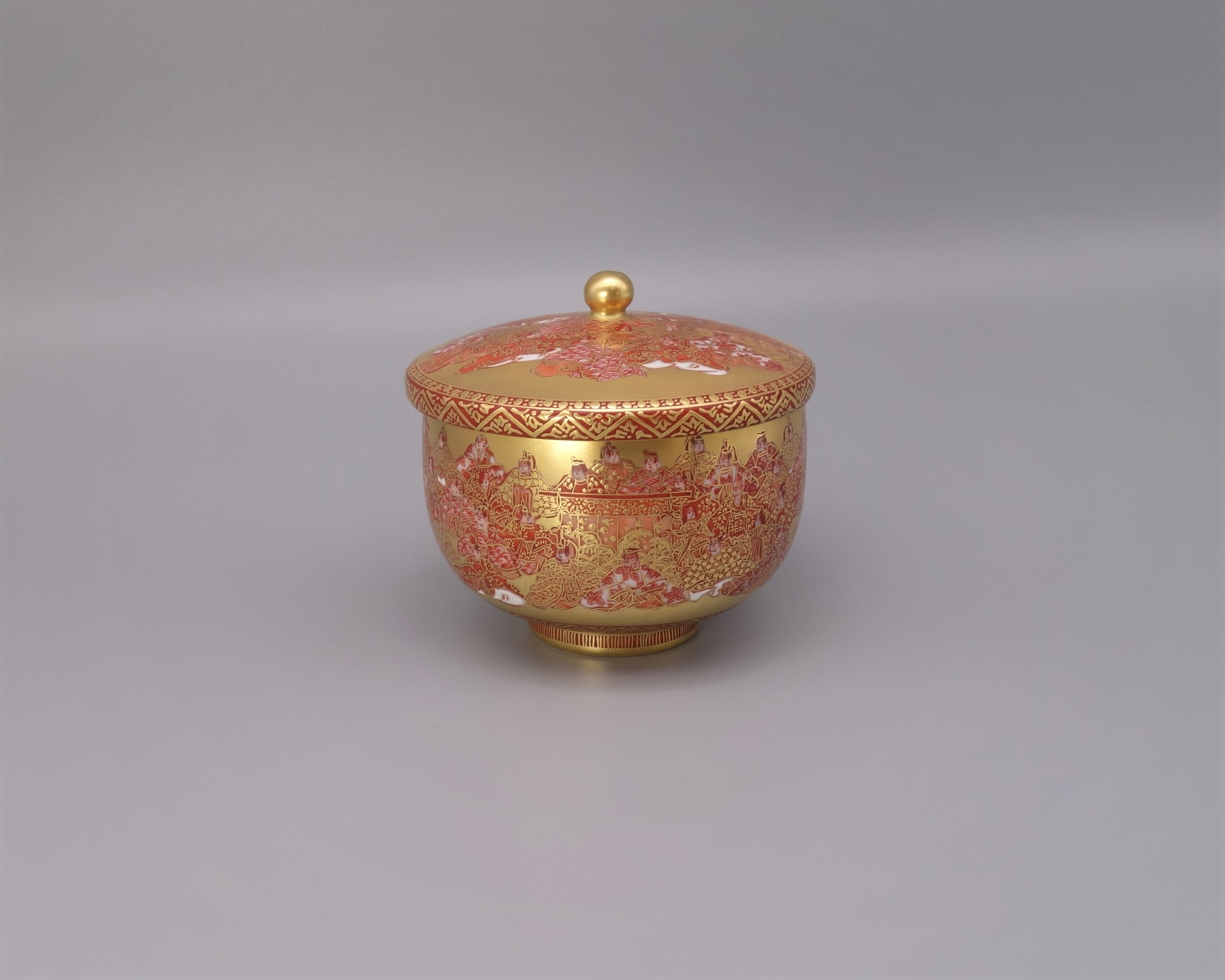 蓋付碗 百人一首（赤） [ 中田錦峰 ]