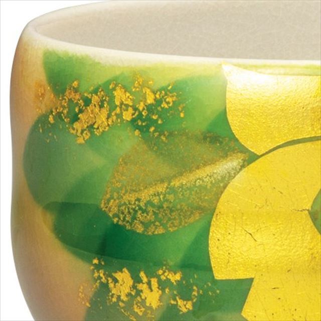 九谷焼ギフト ご贈答品 御祝い 九谷焼抹茶碗 金箔山茶花 山田登陽志