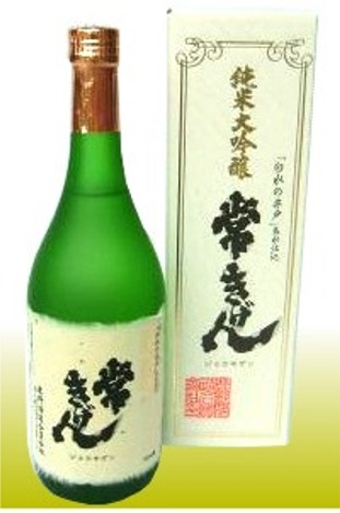 日本酒 鹿野酒造【常きげん】