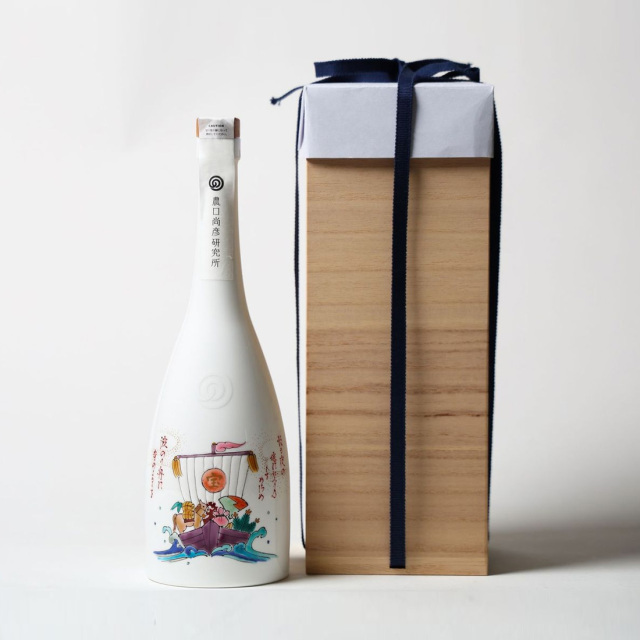 大嶺酒造 Ohmine HAPPY NEW YEAR 2026 馬上杯セット 箱入 720ml