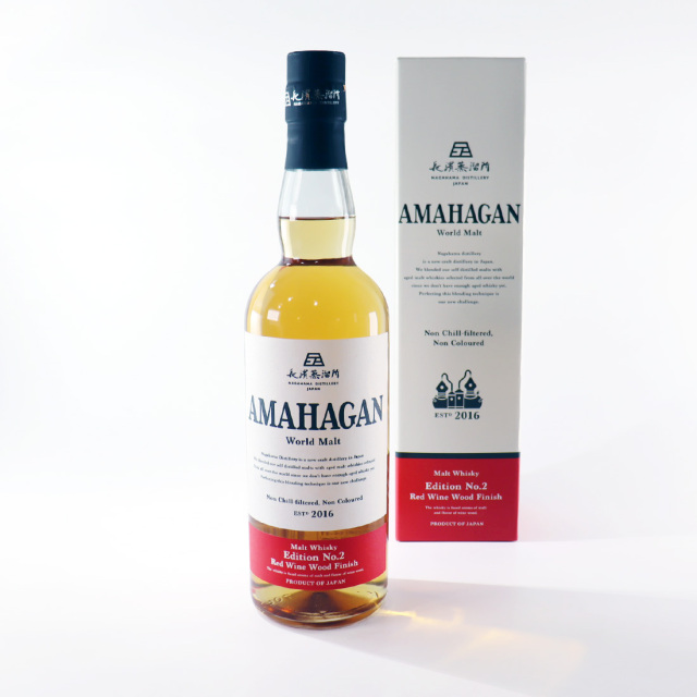 アマハガン ワールドモルト エディション No,2 700ml | 長濱蒸溜所