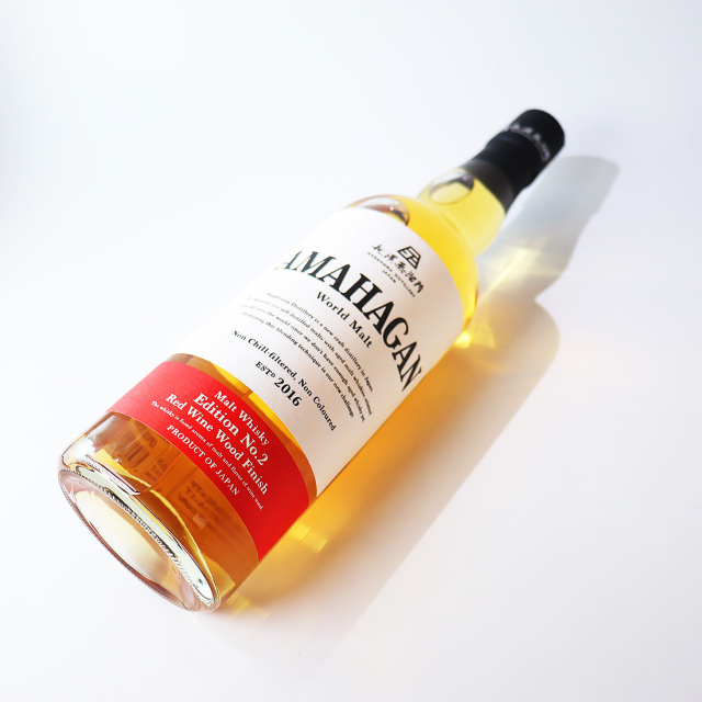 アマハガン ワールドモルト エディション No,2 700ml | 長濱蒸溜所