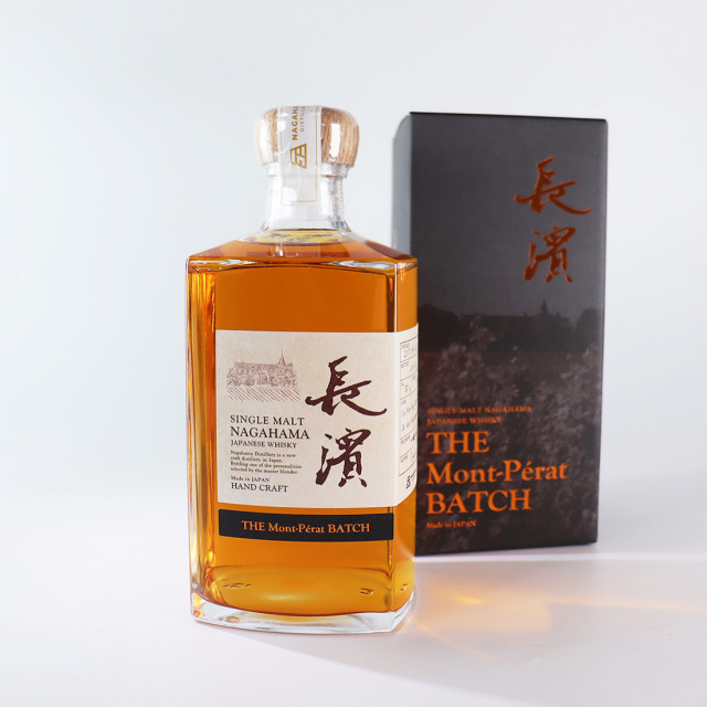 シングルモルト長濱 ザ・モンペラバッチ 500ml | 長濱蒸溜所（長浜浪漫