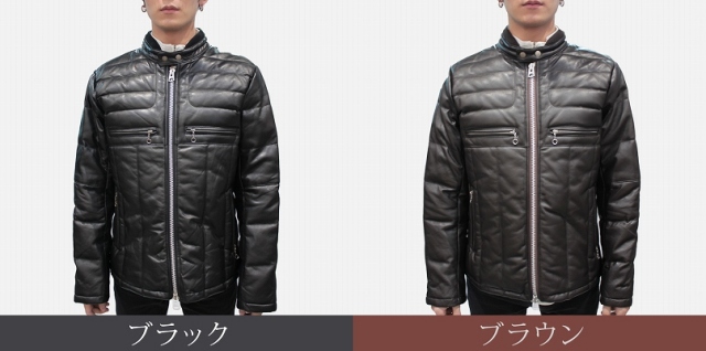 AVIREX アビレックス ラムレザー ダウン ライダースジャケット 6161067