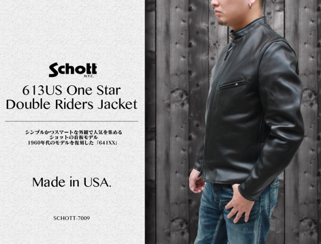 正規代理店】 Schott ショット 641XX 60'S STAND RIDERS シングル