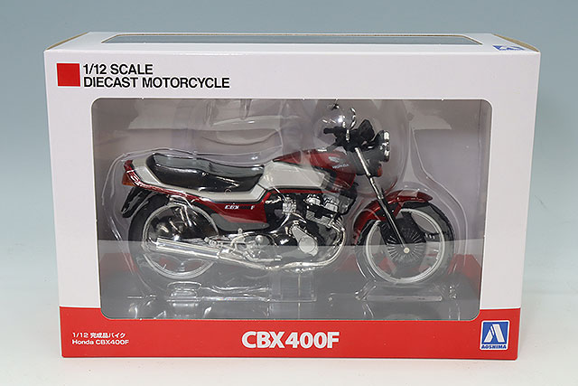 青島文化教材社 スカイネット 1/12 ホンダ CBX400F パールシェル