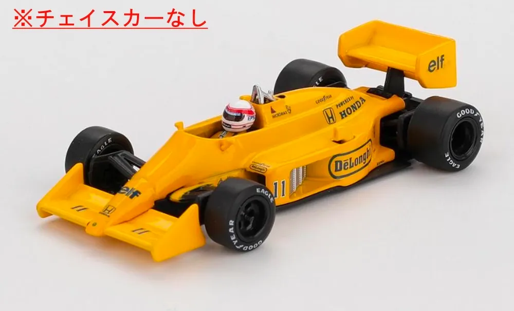 予約] MINI-GT 1/64 ロータス 99T モナコグランプリ 1987No.11 中嶋悟