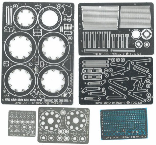 トップスタジオ 1/12 カワサキ ニンジャ ZX-RR 2006 ディティール