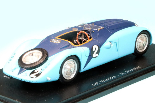 スパーク 1/43 ブガッティ 57G No.1 1937 ル・マン24時間