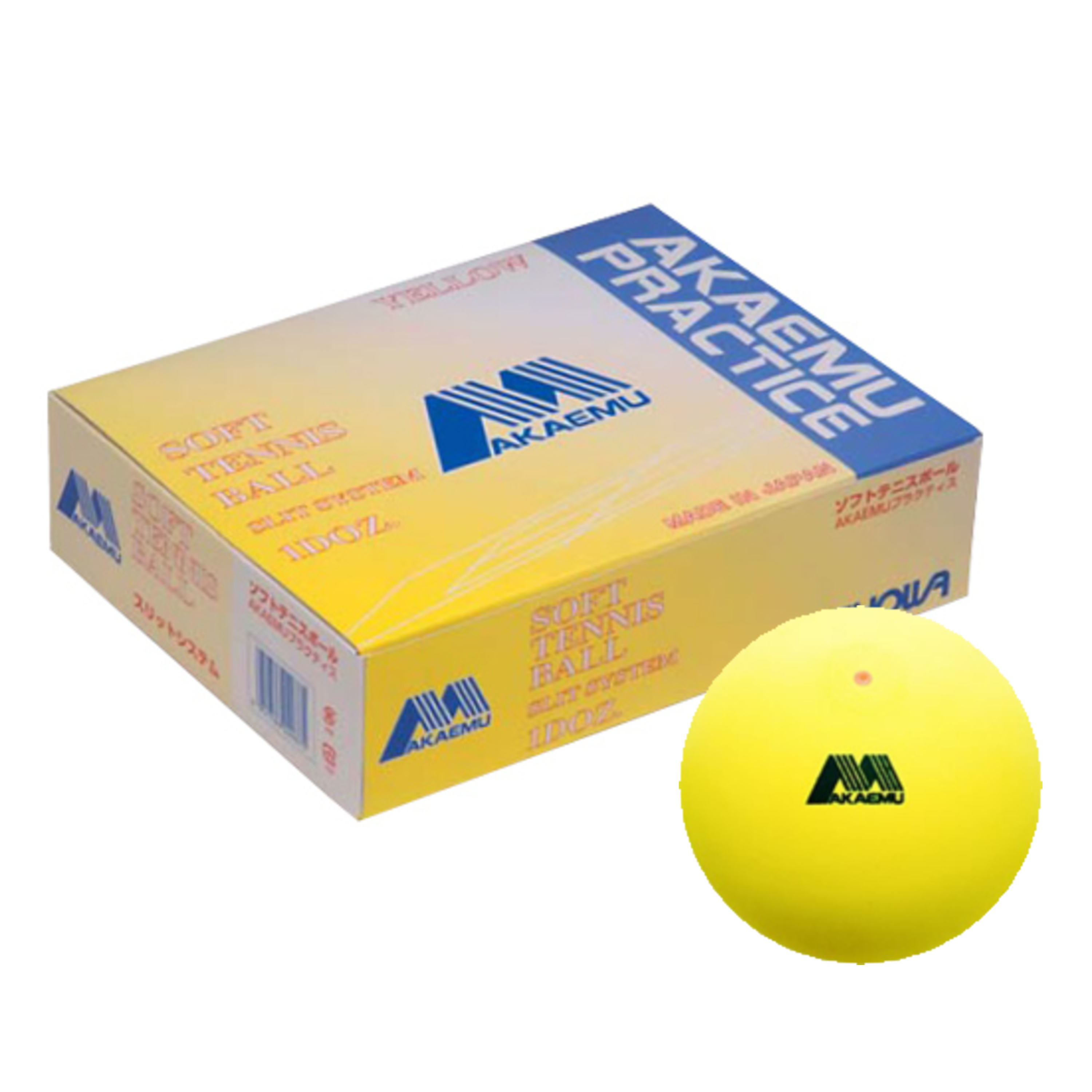 ソフトテニス練習用ボール200球プラスおまけ球 にこshopsさん専用