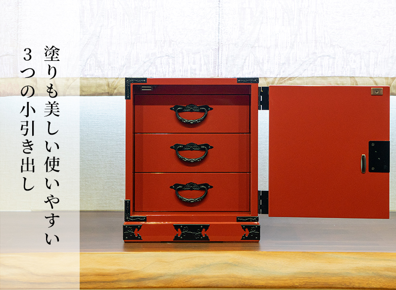 仙台箪笥 舟箪笥 KM-1E 朱色漆塗り