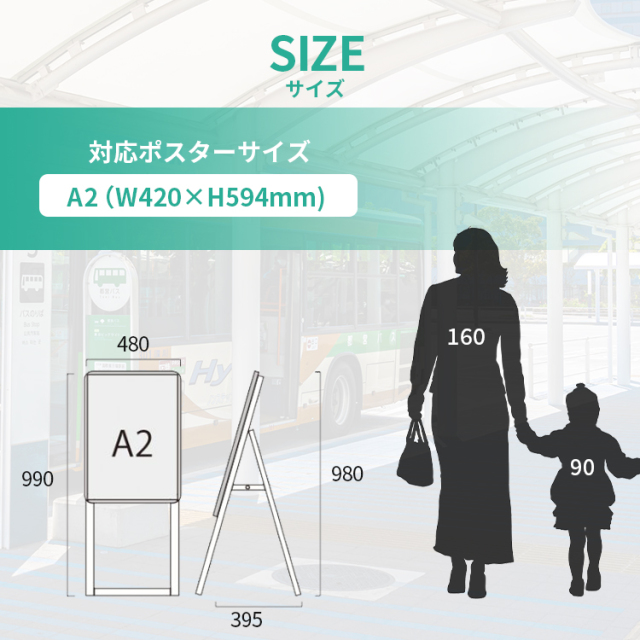 ガチアクタ 販促用 ポスター ポップセット ガチアクタ 販促用 ポスター