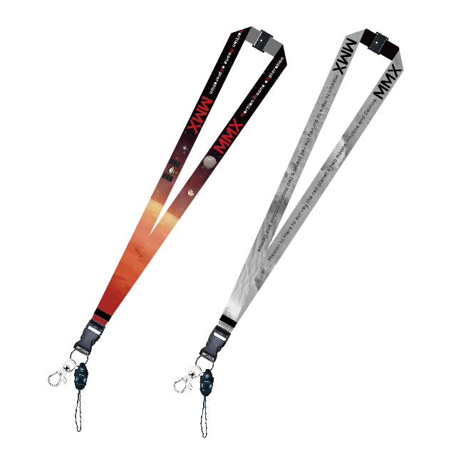 MMX ネックストラップ Earth Edition