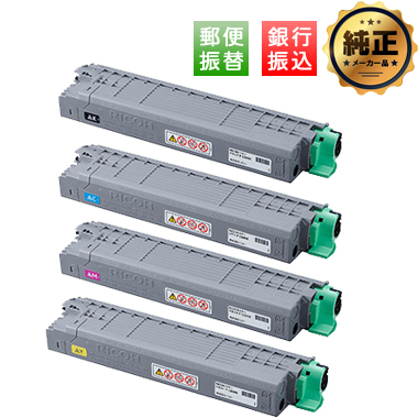 RICOH トナー P C6000・P C6000H シリーズ 純正：日本最大級のトナー