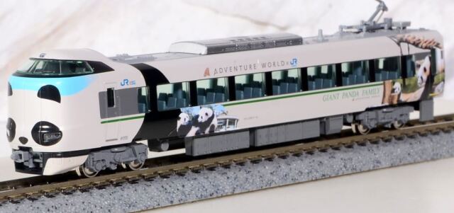 KATO カトー 287系 パンダくろしお「Smileアドベンチャートレイン」 6