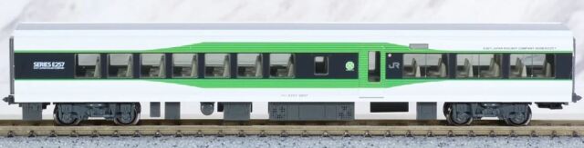 KATO カトー E257系 5000番台 9両セット 10-1883