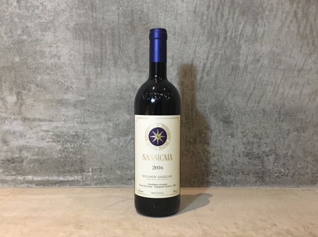 サッシカイア［2016］