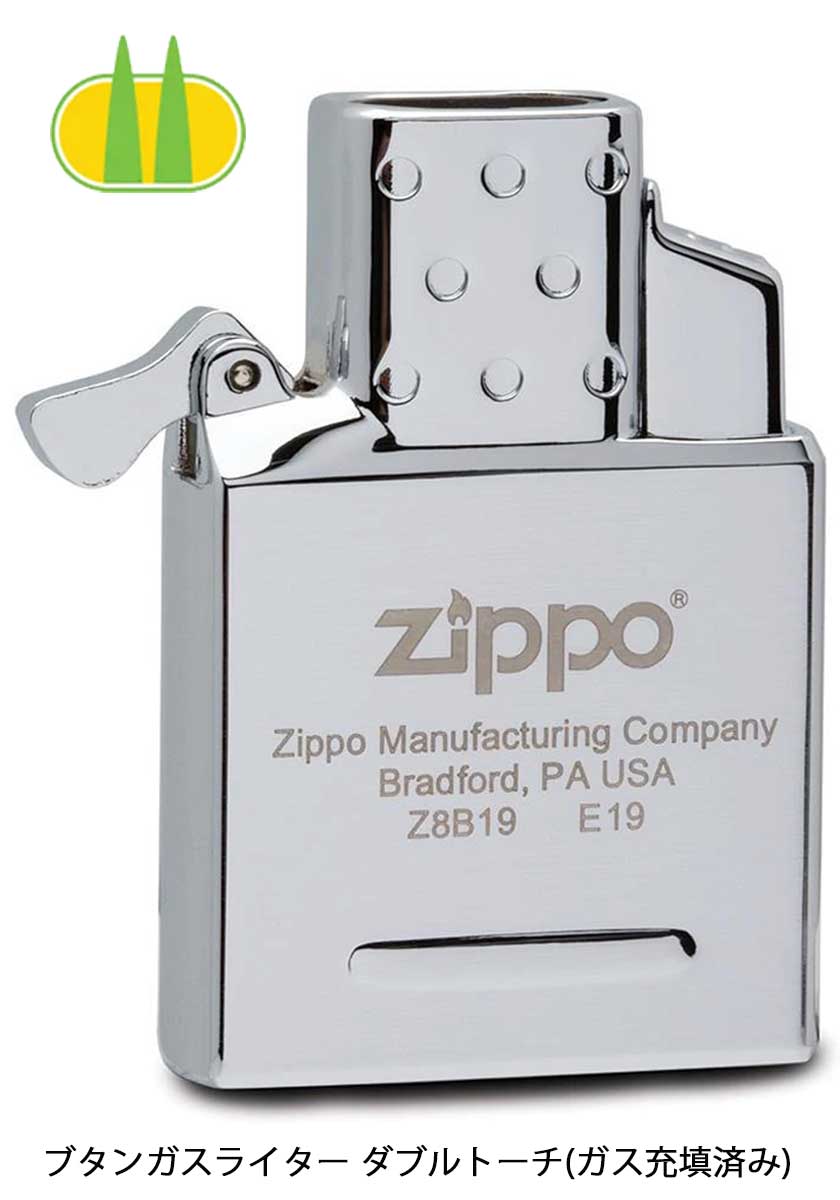 Zippo ジッポー BIOHAZARD バイオハザード RE：2 P.P.D.｜Zippo専門店