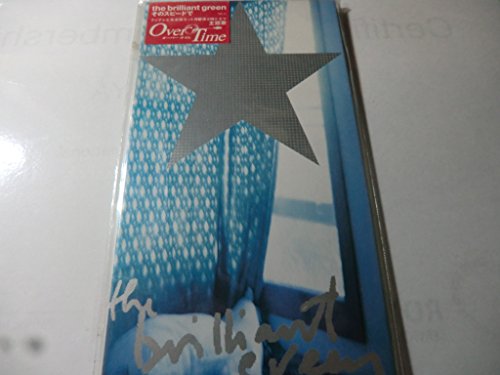 B2ポスター そのスピードで the brilliant green B2ポスター その