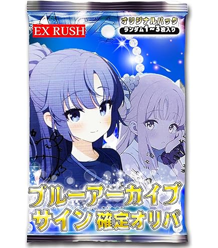 ブルアカ 存在しない記憶 プレイマット トリヤロウ C105 ブルアカ