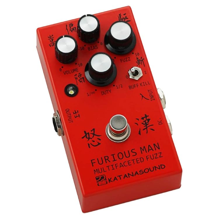 KATANASOUND FURIOUS MAN 怒漢 - 狂気を自在に操る全方位型の新感覚