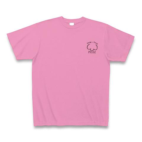 センターにんじんくん Tシャツを購入|デザインTシャツ通販【ClubT】