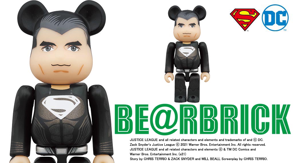 ベアブリック 新品 コンプリートセット スーパーマン バッマン MEDICOM
