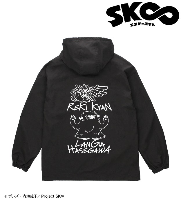 SK∞』グラフティアートが映えるフード付きコーチジャケット