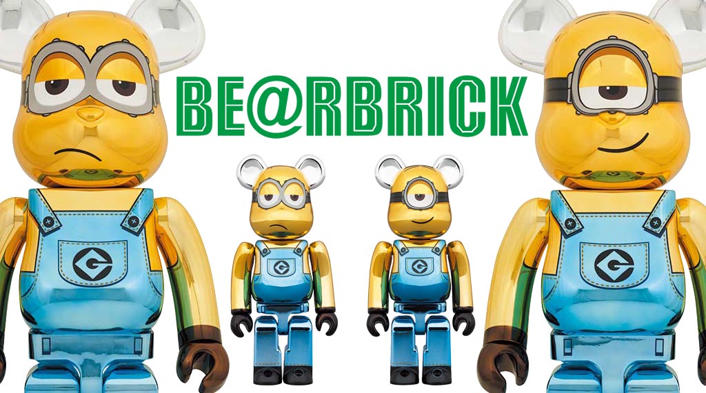 ミニオンズのスチュアートとケビンがメッキ仕様のベアブリックに