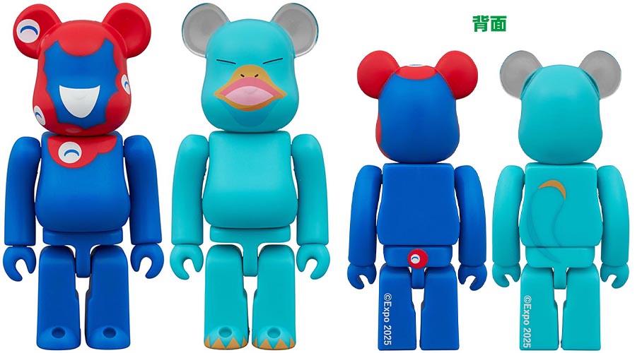 横浜DeNAベイスターズのDB.スターマンがベアブリックになった