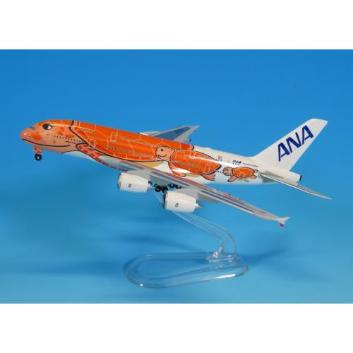 優太朗さん確認用→専用 Flying Honu 約50cm 優太朗さん確認用→専用