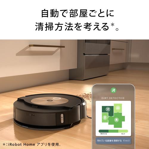 iRobot＞掃除機&床拭きロボット ルンバ コンボj9＋SD | ANA