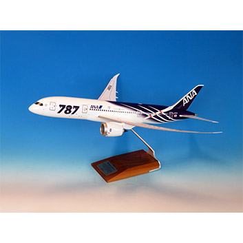 モデルプレーン | ANAショッピング A-style